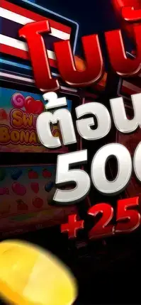 Win Metawin Casino preview